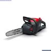 Cramer Chainsaw 2.4kW
82v with 14" blade