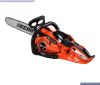 ECHO CHAINSAW CS-2511WES