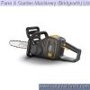 STIGA BATTERY CHAINSAW CS700E
