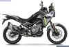 CFMOTO 450MT