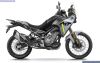 CFMOTO 450MT