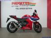 Honda CBR500R