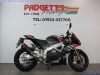 Aprilia Tuono V4 1100 Factory