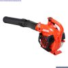 ECHO LEAF BLOWER PB-2520