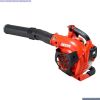 ECHO LEAF BLOWER PB-2620