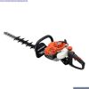 ECHO HEDGECUTTER HC-2020R