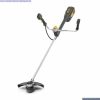 STIGA BATTERY BRUSHCUTTER BC700EB