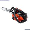 ECHO CHAINSAW CS-2511TES