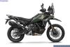 CFMOTO 2WHEEL CFMOTO 1000MT-X