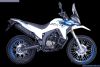 Voge Rally 300