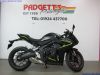 Honda CBR650R - E-CLUTCH