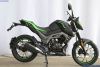 YAMIMOTO KP125