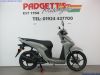 Honda VISION 110