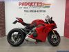 Ducati Panigale V4 S