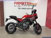 Yamaha TRACER 7