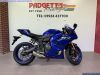 Yamaha R7