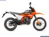 K.T.M. KTM390ENDUROR2025
REG LN75 YMJ